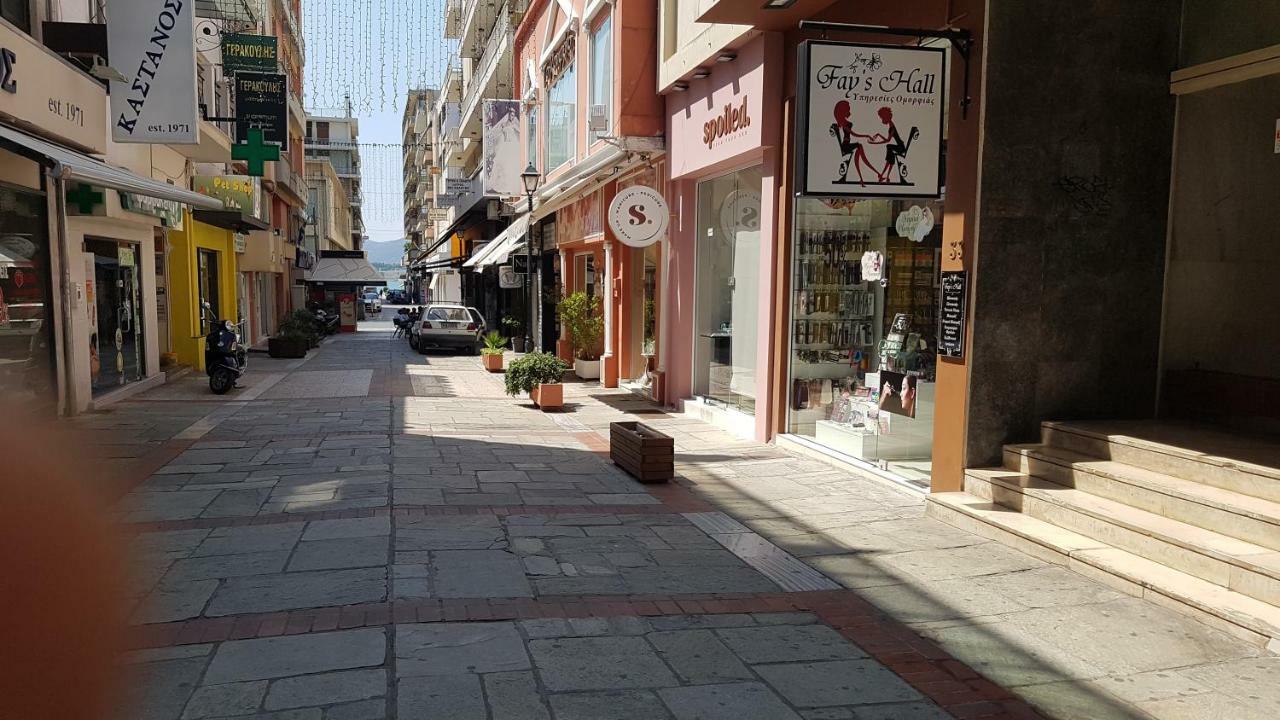 Mahe * Volos